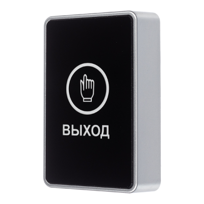 AT-AC-BT1/PL Black Кнопка выхода Atix